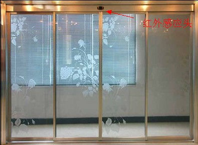 红外线香蕉视频黄网站