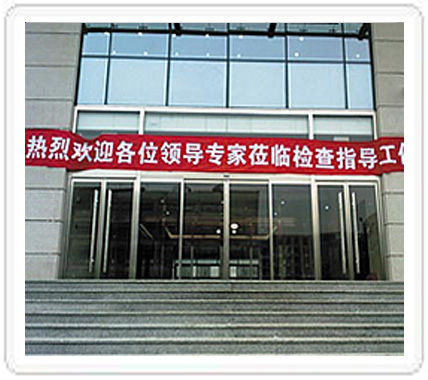松下新锐帝香蕉视频黄网站
