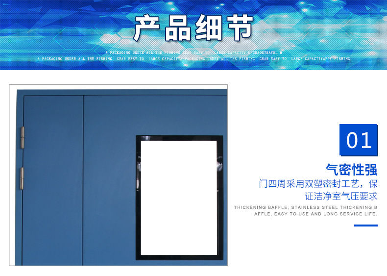 净化香蕉视频黄网站