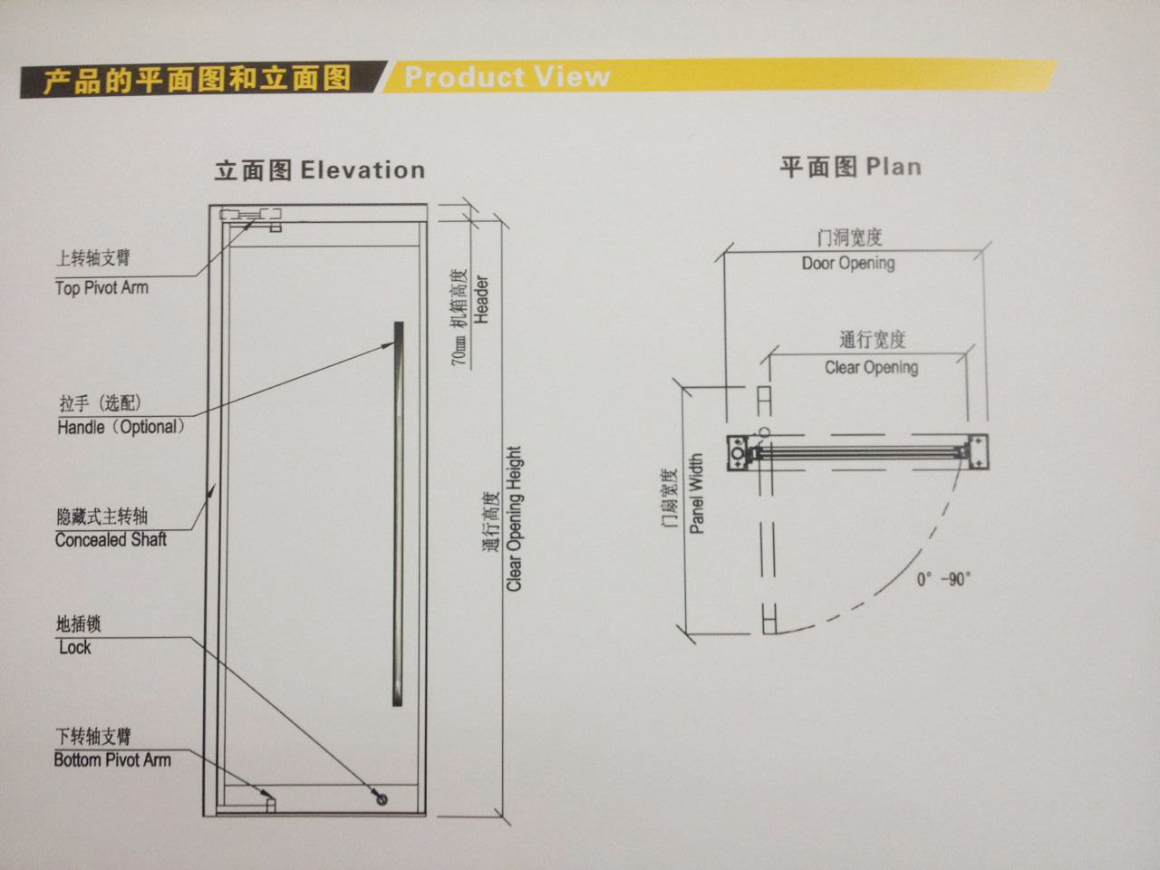 20151223163434613.jpg