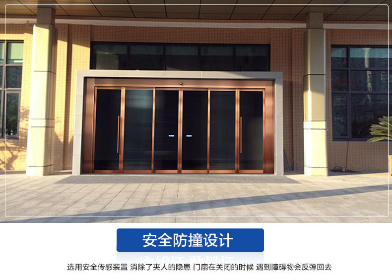 松下自动香蕉视频APP官网下载