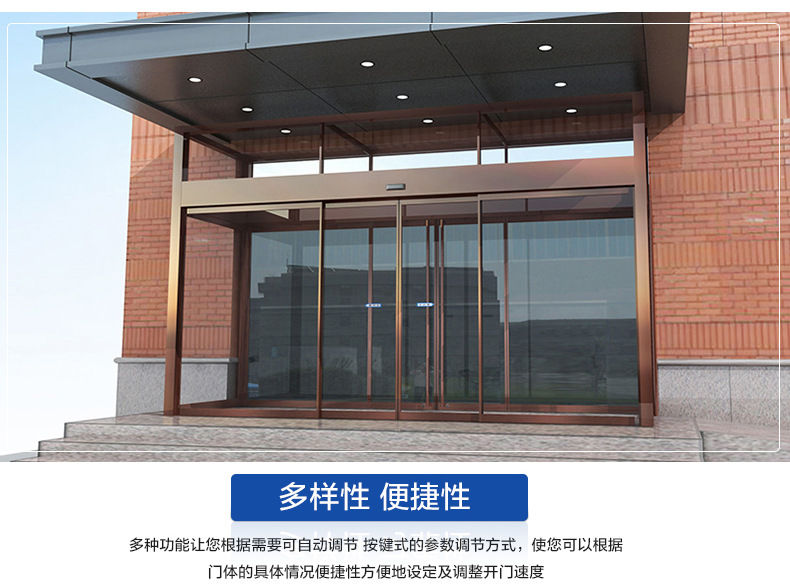 松下玻璃香蕉视频黄网站