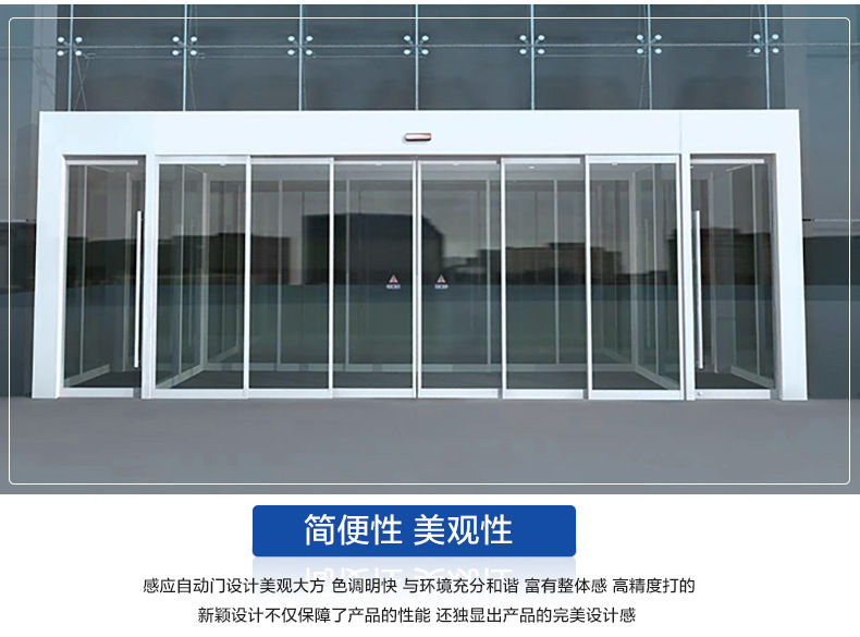 松下玻璃香蕉视频黄网站