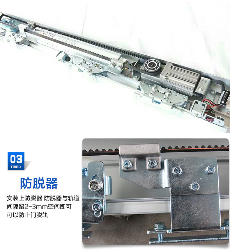 松下香蕉视频黄网站电机