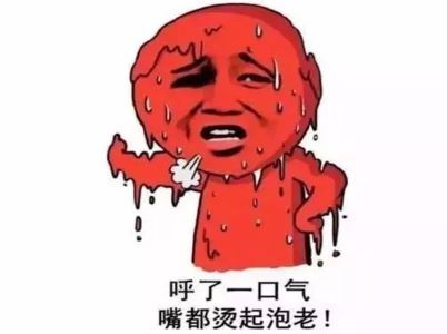 玻璃香蕉视频黄网站