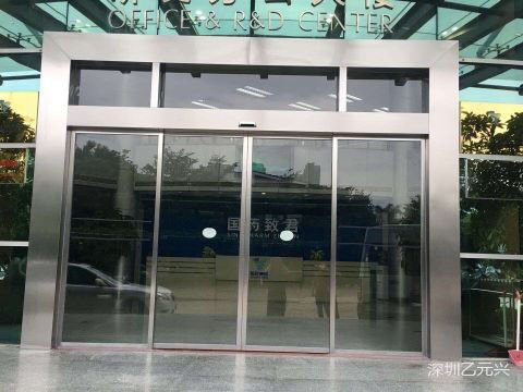 钢化玻璃香蕉视频黄网站