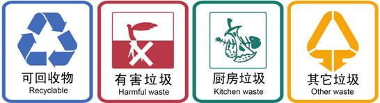 玻璃香蕉视频黄网站.jpg