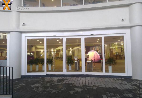香港中文大学-松下玻璃自动香蕉视频APP官网下载