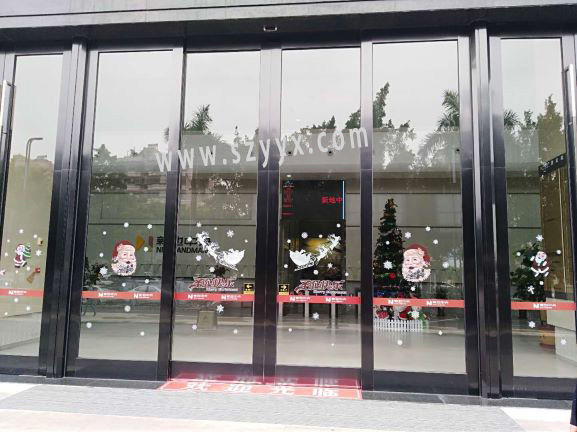 新地中央玻璃香蕉视频黄网站工程案例.jpg