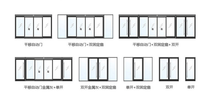 单开、双开香蕉视频黄网站样式图片