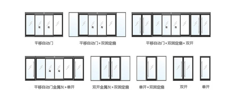 香蕉视频黄网站开启类型.png