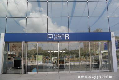 松下型材香蕉视频黄网站-香蕉视频911在线观看兴为深圳北站量身定制