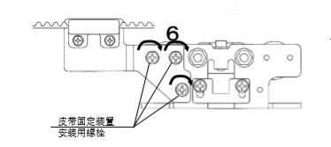 松下香蕉视频黄网站皮带安装说明书