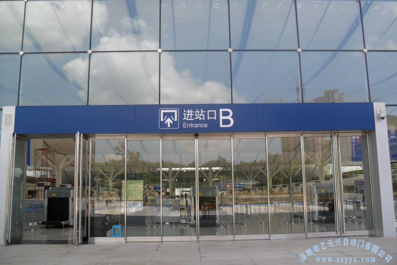 机场香蕉视频黄网站-重叠式