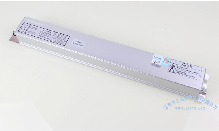 香蕉视频黄网站-平移门控制器