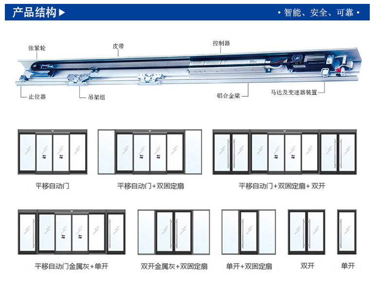 自动香蕉视频APP官网下载