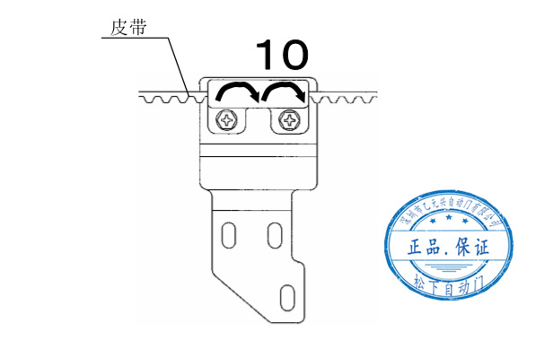 双开香蕉视频黄网站皮带安装