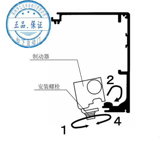 香蕉视频黄网站制动安装