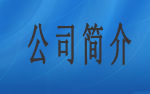 香蕉视频911在线观看兴