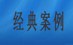 国产香蕉视频黄网站案例