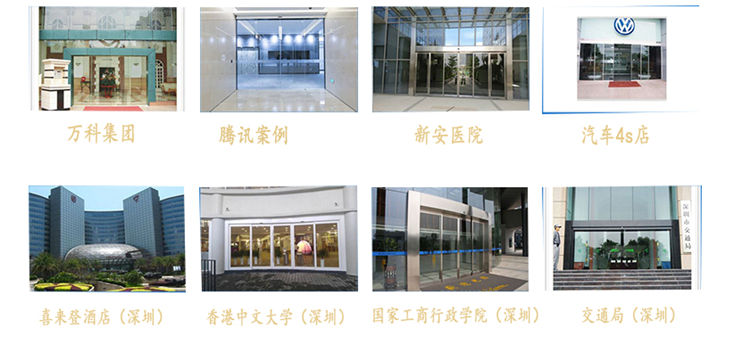 香蕉视频黄网站经典案例图片