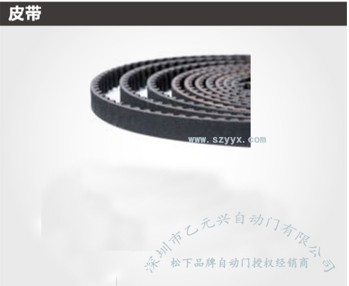 松下重型香蕉视频黄网站-皮带电机组.jpg
