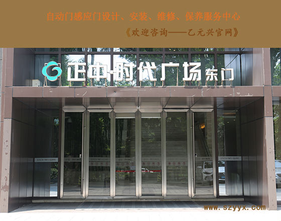 有框玻璃香蕉视频黄网站