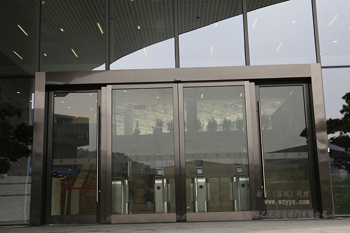 松下自动香蕉视频APP官网下载-香港中文大学（深圳）1.jpg