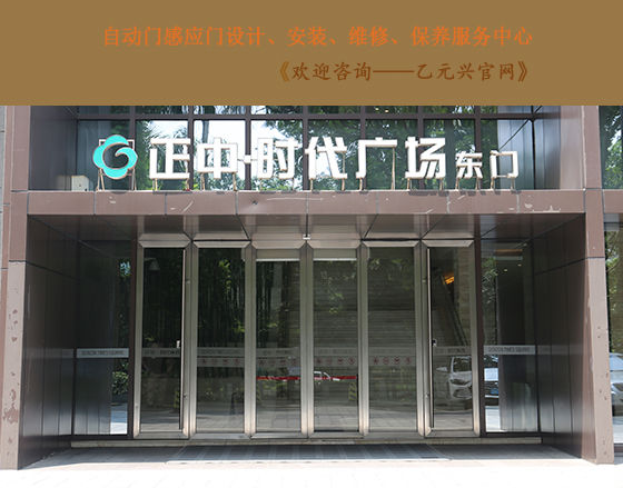 平移香蕉视频黄网站