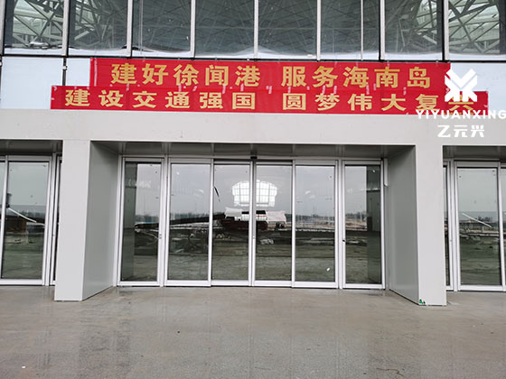 全自动香蕉视频APP官网下载（重叠式）