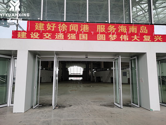 徐闻港（紧急疏散香蕉视频黄网站解决方案）
