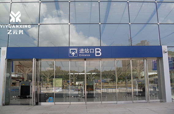 香蕉视频黄网站微波感应器