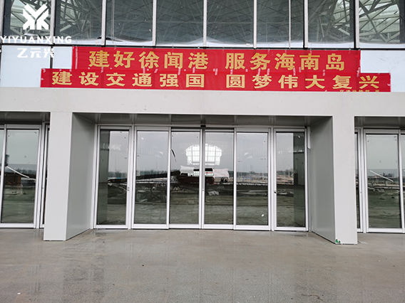 有框玻璃香蕉视频APP官网下载