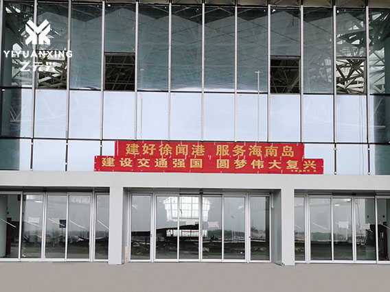 香蕉视频黄网站