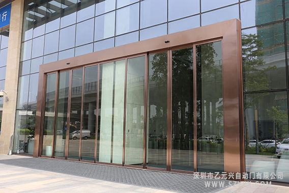 香蕉视频黄网站