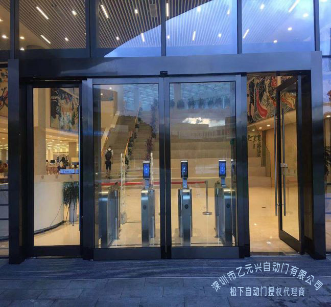 双开自动香蕉视频APP官网下载