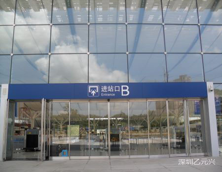 香蕉视频黄网站-机场出入口实景图