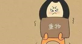 感应香蕉视频黄网站