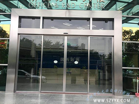 有框自动香蕉视频APP官网下载