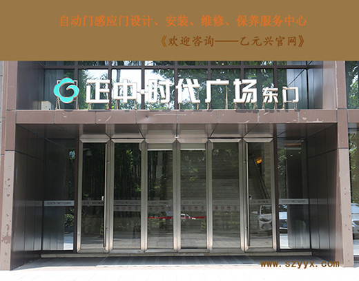 玻璃门香蕉视频黄网站