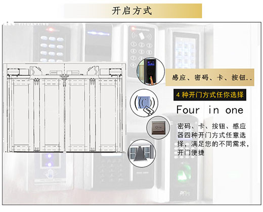 折叠香蕉视频黄网站开启方式