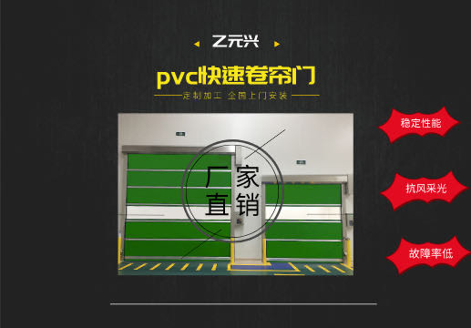 快速香蕉视频下载地址
