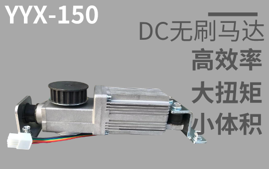 香蕉视频911在线观看国产香蕉视频黄网站机YYX-150