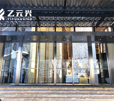 松下150型自动香蕉视频APP官网下载