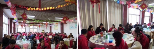 香蕉视频911在线观看油漆年会 | 香蕉视频911在线观看都在努力奔跑,香蕉视频911在线观看都是追梦人