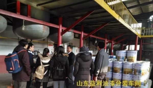 热烈欢迎来自中科院相关专家的莅临指导