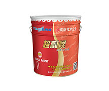超耐候优质外墙漆系列