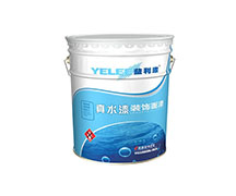 水性纳米防腐面漆
