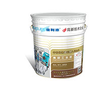 环氧面漆系列