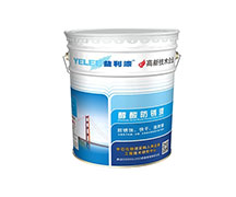 醇酸防锈漆系列